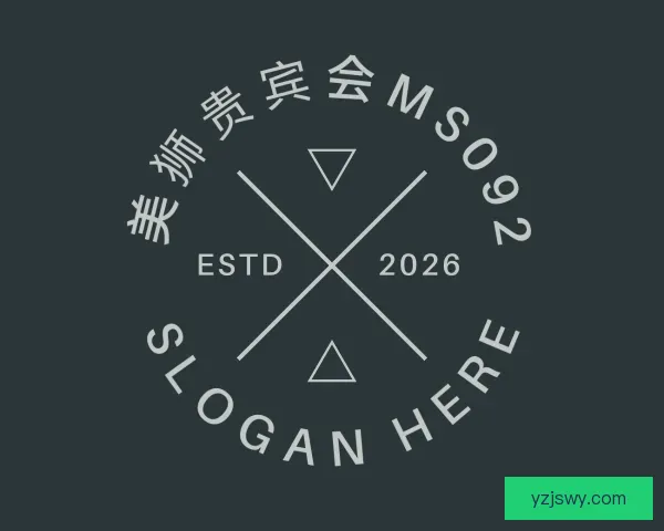 发现美狮贵宾会ms092